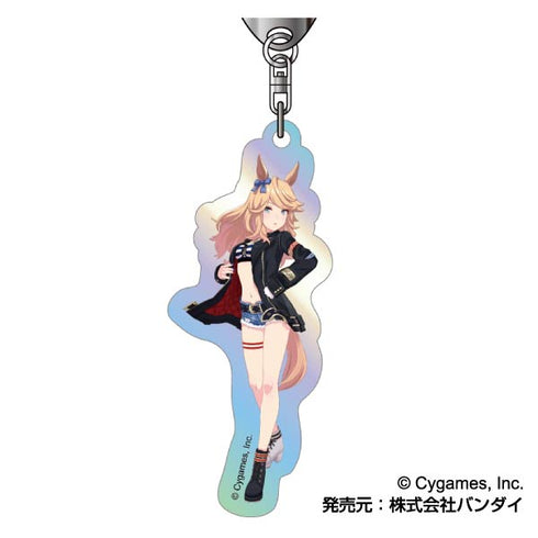 『ウマ娘 プリティーダービー』オーロラアクリルキーホルダー F BOX
